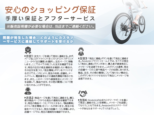 ジャンク品 Paiminn電動アシスト自転車 ロードバイク タイヤ700ｘ35C ジャンク品 Paiminn電動アシスト自転車 ロードバイク タイヤ700x35C