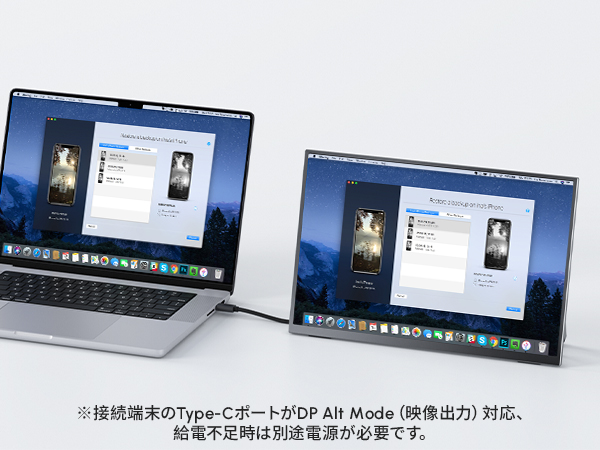 Upperizon モバイルモニター 13.3インチ 2K Amazon.co.jp: Upperizon モバイルモニター 13.3インチ 2K 16:10