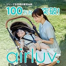 Amazon.co.jp: Poled公式 エアラブ4プラス ドーナッツ(airluv4+