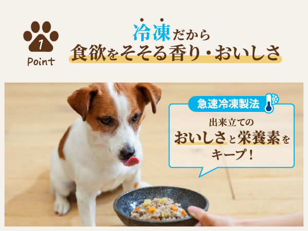 Nutro ドッグフード ラム＆玄米 3kg Amazon.co.jp: Nutro ナチュラルチョイス 子犬用 全犬種用 ラム