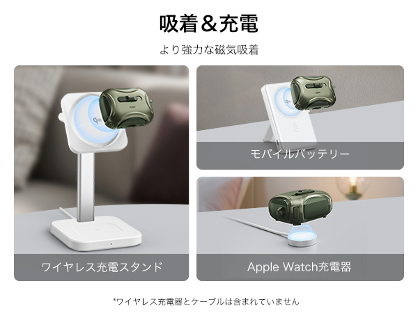 ワゴンRに落ちてたエアーポッツプロ2 ワゴンRに落ちてたエアーポッツプロ2 Amazon.co.jp: 【SwitchEasy