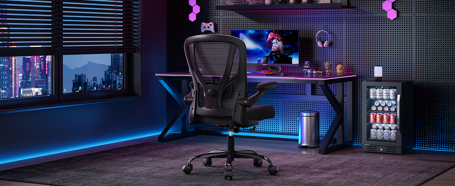computer chair