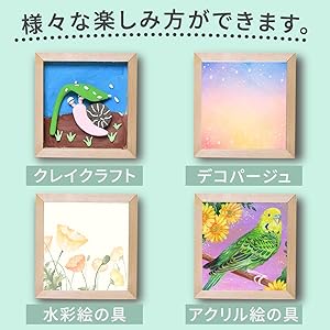 achico76！木枠付きキャンバスアート achico76！木枠付き