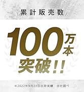 WMOA マツゲ⭐️DX6本セット Amazon.co.jp: 【公式】WMOA ファーマフーズ まつ毛ケア＆美