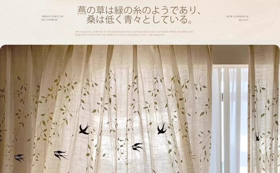 *️⃣プロフ必読❗️2枚組 アンティーク フランス リネン カーテン レース 麻 Amazon｜フランス風ヴィンテージレースダブルレイヤーカーテン