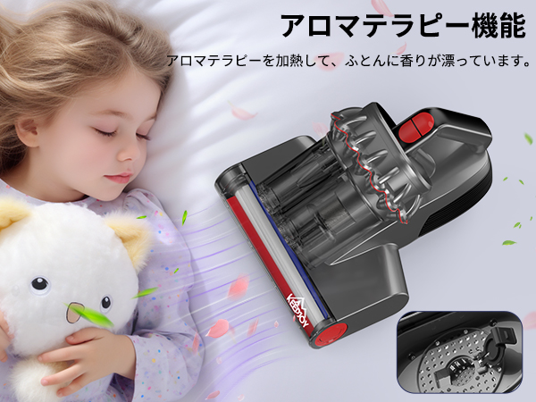KEEPJOY 布団クリーナー コードレス ダニ除去 新品 Amazon | KEEPJOY 布団クリーナー コードレス ダニ除去