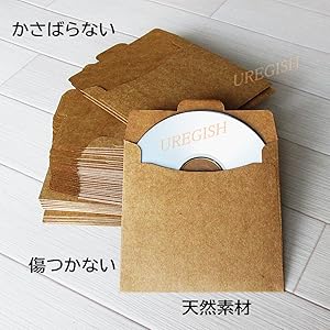 クラフト CDケース 1000枚セット クラフト紙製 CD ケース 40枚セット 透明丸シール付き 収納 整理