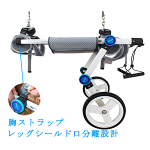 Amazon.co.jp: 調節可能 犬 車椅子 折りたたみ式 ペット 犬 介護