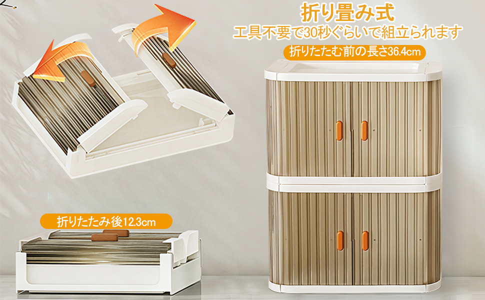 2個入り デスクオーガナイザー