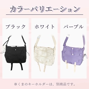 Amazon | [azumafy] 痛バック 痛バ ショルダーバック スクールバック