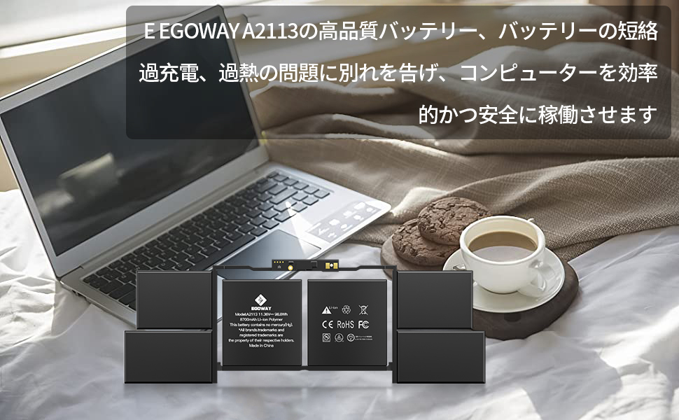 katou【バッテリ新品美品少難】MacBookAir2019 Amazon.co.jp: A2141 A2113 2019 MacBook Pro Retina 16