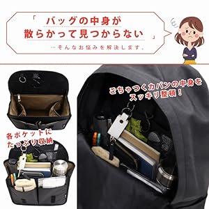 あいうえお　Bag in bag 2025-61.jpg