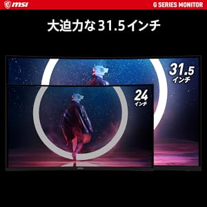 MSI 湾曲ゲーミングモニター G323CV 3枚セット Amazon.co.jp: MSI 湾曲ゲーミングモニター G323CV 31.5インチ