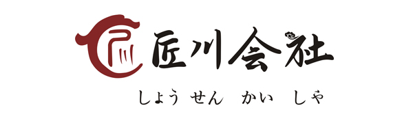 しょうせんかいしゃ