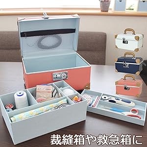 マドモアゼルのソーイングbox マドモアゼルのソーイングbox - メルカリ