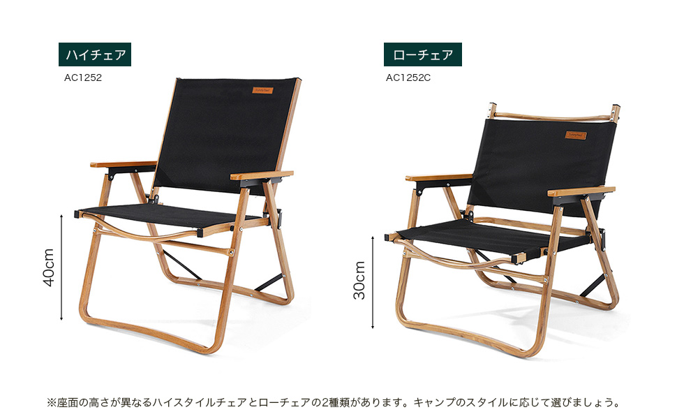 しゅんさん　アウトドアチェア カーミット風　 ハイクオリティーデザイン　SALE しゅんさん アウトドアチェア カーミット風 ハイクオリティー