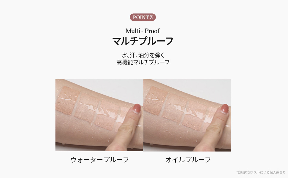 Amazon | 【ALL NEW】 ピンクエッセンスカバーパクト