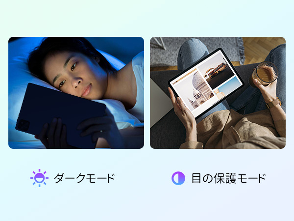 【週末セール】タブレット Android14 Pad M13 10インチ　グレー 週末セール】タブレット Android14 Pad M13 10インチ グレー