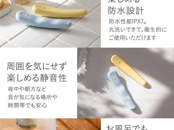 Amazon.co.jp: 【25年春リニューアル】iroha イロハフィット