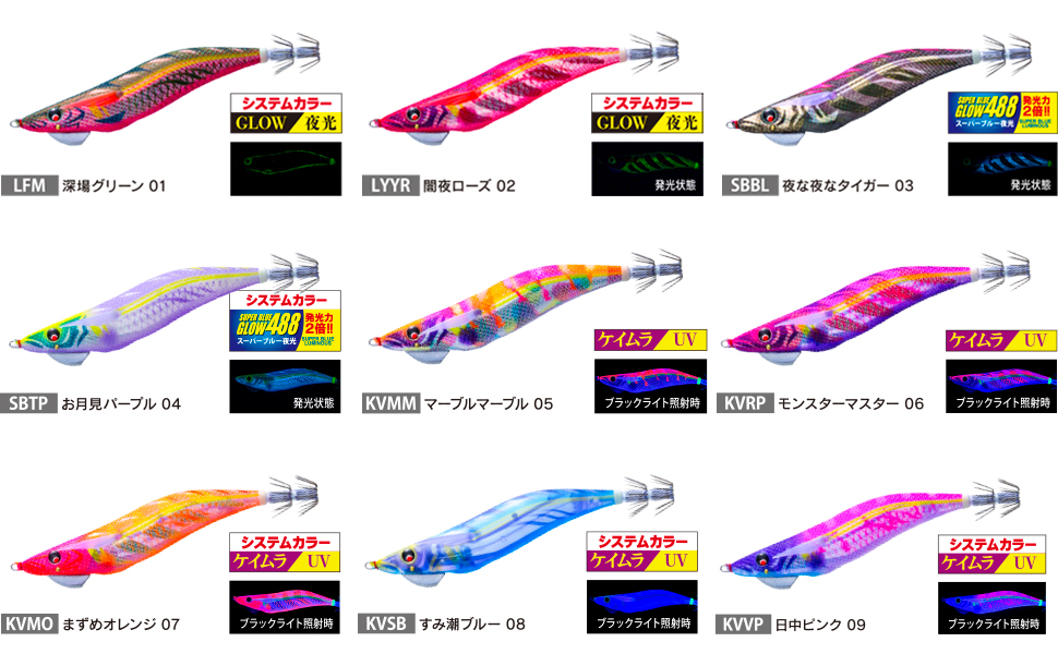 DUEL 2.5号11g 廃盤激レアエギ タングステン 遠投 DUEL 2.5号11g 廃盤激レアエギ タングステン 遠投 - メルカリ