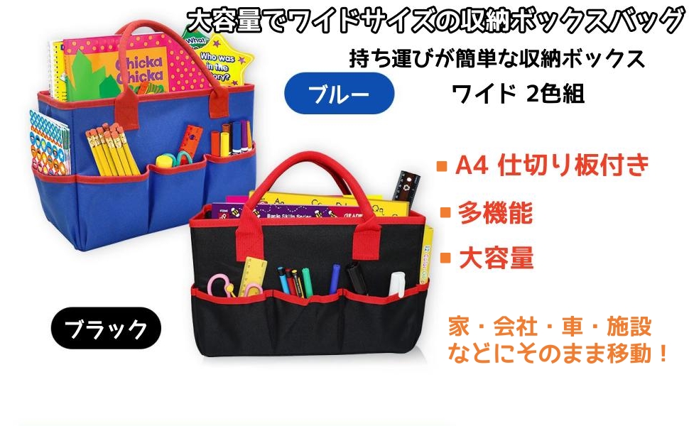 専用出品　カード収納袋 ZAP 販売袋 小物・トレカ用 黒無地 5000枚/s | 株式会社ZAP