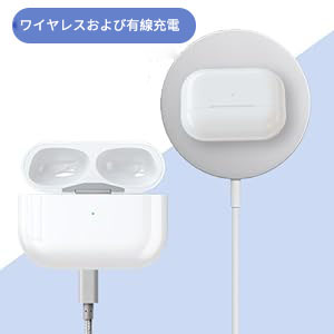 エアポッズ 充電器 40s 充電器＋電源アダプタセット AirPods エアポッズ 充電器