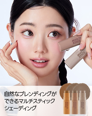 ミーム