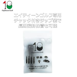 美品　DJ6s ブリヂストンスリーブ ツアーB b2 b3【45.25インチ DJ6s ブリヂストンスリーブ ツアーB b1 b2 b3【45.25インチ