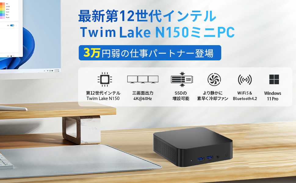chan 12.5 小型FHDNEC PC-GN12S78GD Win11 chan様専用 12.5 小型FHDNEC PC-GN12S78GD Win11