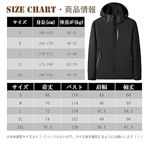 メゾピアノ ウィンドブレーカー ジャケット ジャンパー 160cm Lサイズ 32jeb435_01.jpg