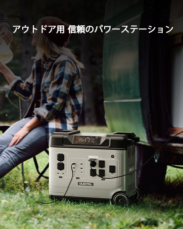 Amazon | OUKITEL ソーラーパネル200W 折りたたみ式 IP65防水防塵 太陽