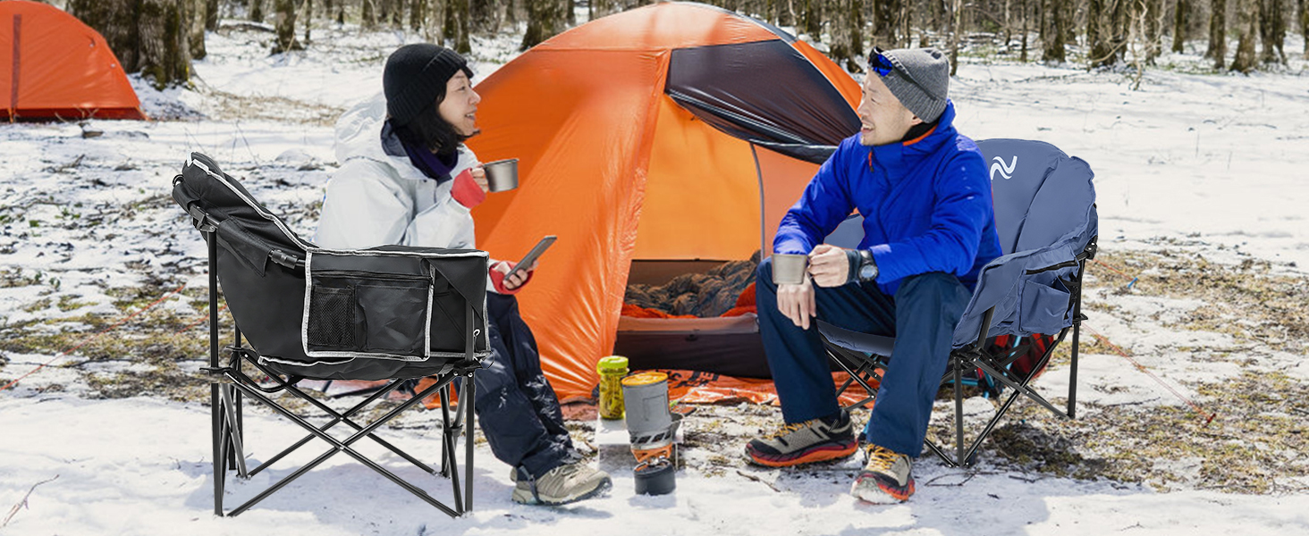 heated camping chair