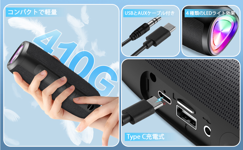 8/31までに購入なければ他に出します✨️美品✨️ ワイヤレススピーカー レッド Amazon.co.jp: Bluetooth スピーカー【2025最新型】ワイヤレス