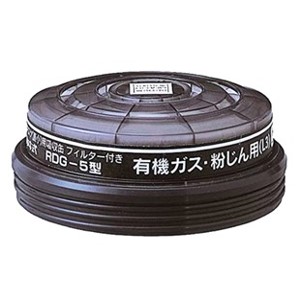 Amazon.co.jp: コクゴ 興研 吸収缶 RDG-5型 267910 : DIY・工具