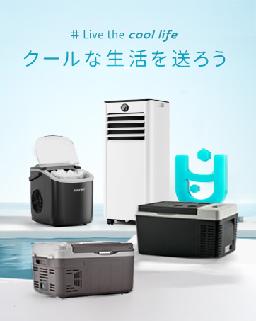 EUHOMY スポットクーラー OL-A016JA23N4 移動式 新品未使用 新品】EUHOMY スポットクーラー エアコン OL-A016JA23N4 2025年