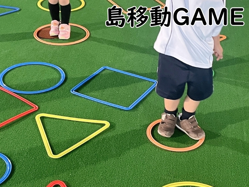 Amazon.co.jp: 【アスレティックトレーナー推奨】 けんけんぱリング