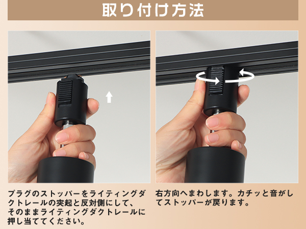 Amazon.co.jp : 共同照明 ダクトレール用スポットライト E26
