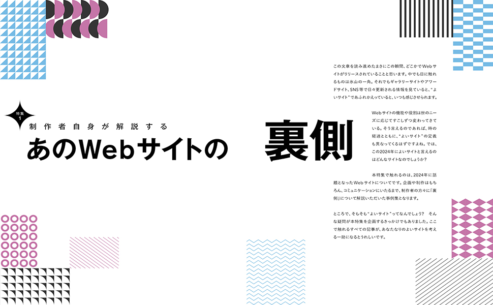 【12冊まとめ売り】WEB・マーケ・デザイン制作関連 参考書 mqdefault.jpg