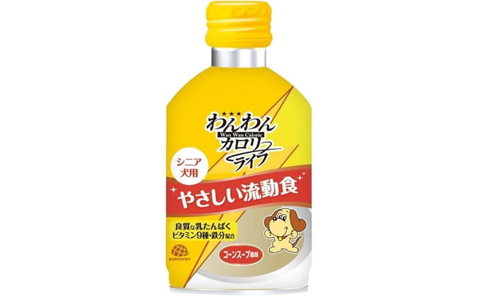 【３０本セット】ワンカロリーゴールド 2000mg 30本セット】ワンカロリーゴールド 2000mg Amazon.co.jp