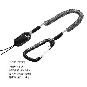 Amazon.co.jp: [ラスタバナナ] ステンレスワイヤー入り コイル