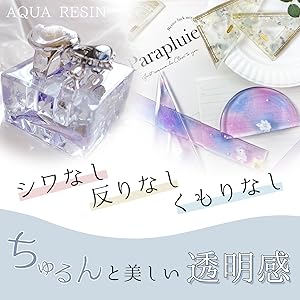 専用　レジン2 楽天市場】レジン2 技研の通販