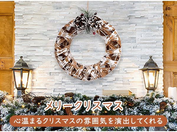 リース Luxspire 玄関 30cm ライト付き 花輪 壁掛け クリスマス Amazon | リース Luxspire 玄関 30cm ライト付き 花輪 壁掛け