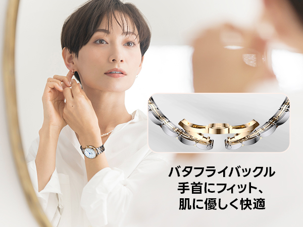 Women's G1 Watch
