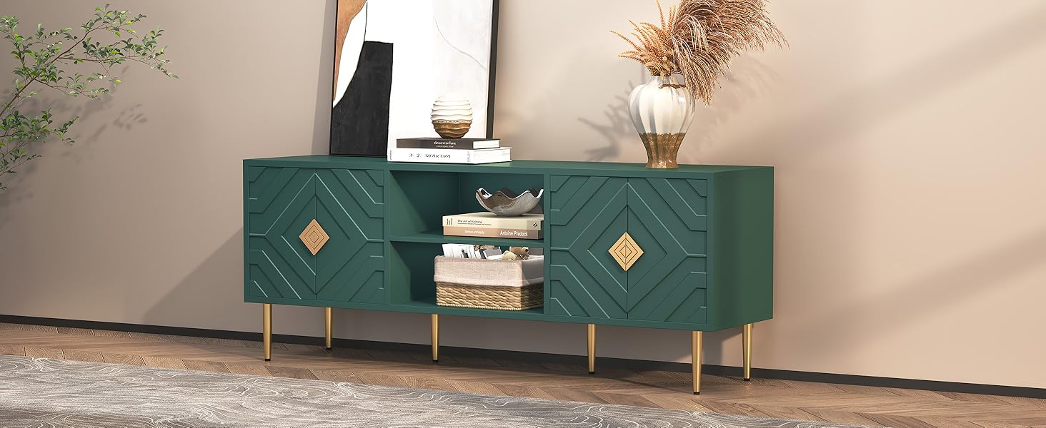 media console