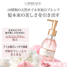 新品未開封⭐︎Mal.レレレ 本気のトリートメント 4本セット 3月上旬/Mal.本気のトリートメント | Mal.