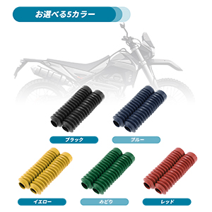 ヤマハ トリッカー 純正 フロントフォーク 2025年最新】Yahoo!オークション -トリッカー フロントフォーク