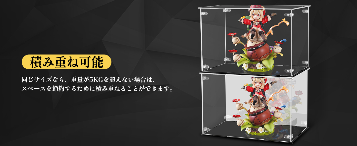 フィギュアケース ディスプレイケース アクリル コレクションケース フィギュア ケース ディスプレイケース 横長 ディスプレイ ケース 大型 展示ボックス フィギュア 展示ケース