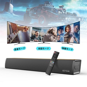 Amazon.co.jp: BESTISAN サウンドバー テレビ用 60W ARC