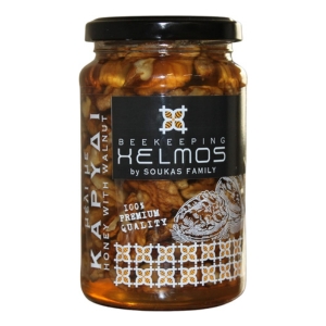 Small manufacture image 1