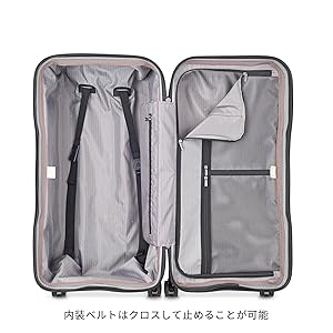 【新品未使用】DELSEY PARIS シルバー キャリーケース 107L 新品未使用】DELSEY PARIS シルバー キャリーケース 107L 公式